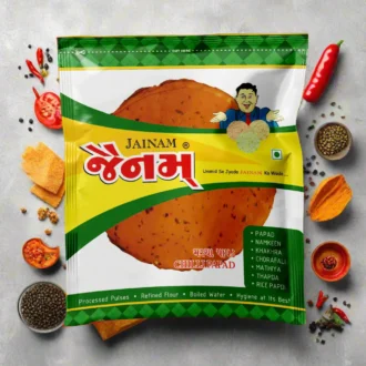 Jainam Red Chilli Papad 500G