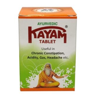Kayam Ayurvedic Tablet Eases Constipation, Acidity, Gas & Headaches