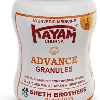 Kayam Churna Advance Granules 100GMS