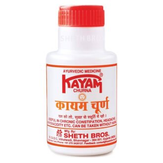 Kayam Churna For Hyperacidity & Headache - 100GMS