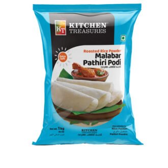 Kitchen Treasures Malabar Pathiri Podi 1KG