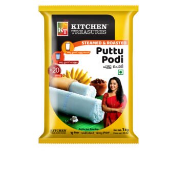 Kitchen Treasures Steamed & Roasted Puttu Podi