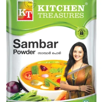 Kitchen Treasures Sambar Powder 200G