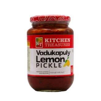 Kitchen Treasures Vadukapulu Lemon Pickle 400G