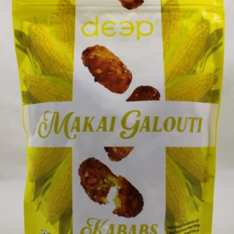 Deep MAKAI GALOUT KABABS 400G