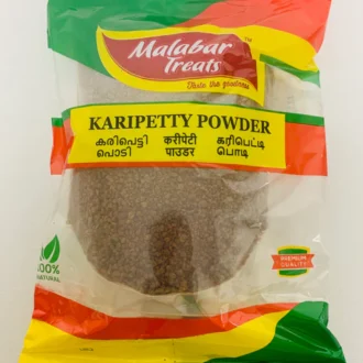 Malabar Treats Karipetty Round   400G
