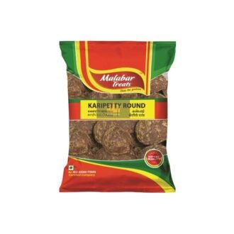 Malabar Treats  Karipetty Round - 1KG