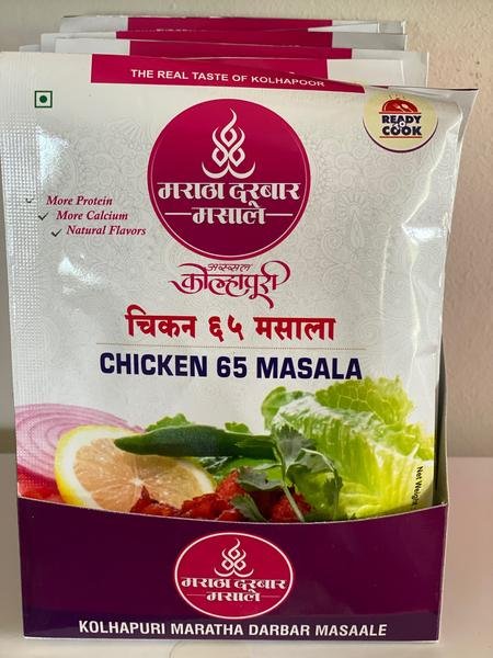 Maratha Darbar Masale Chicken 65 Masala 5OGM