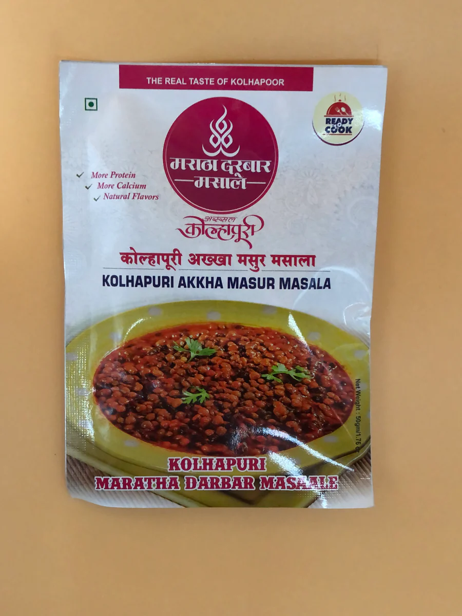 Maratha Darbar Masale, Kolhapuri Akkha Masur Masala, 5OGM