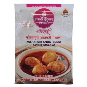 Maratha Darbar Masale Kolhapuri Anda (Eggs) Curry Masala 5OGM