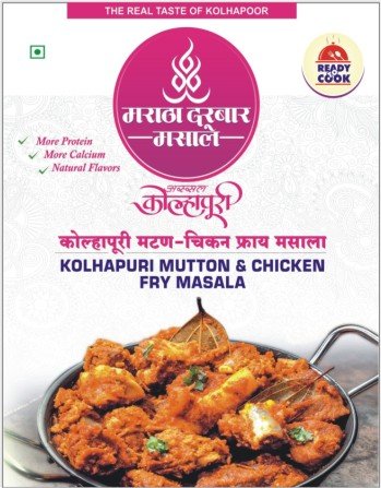 Maratha Darbar Masale Kolhapuri Mutton-Chicken Fry Masala 5OGM