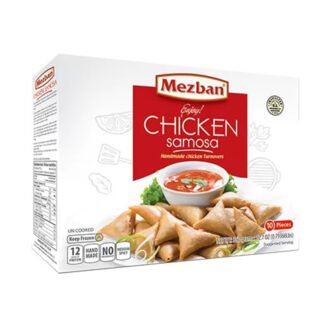 Mezban Mild Chicken Samosa 10PC