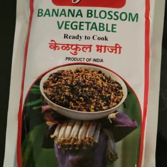 Ogale Banana Blossom Vegetable 200G
