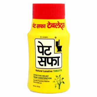 Pet saffa Natural Laxative, 30 Tablets