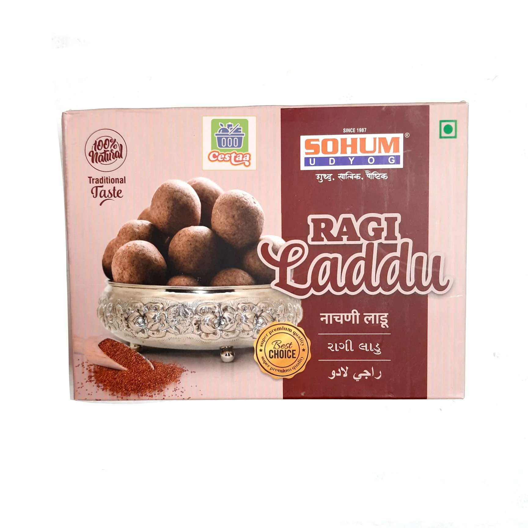 SOHUM RAGI LADOO 250G