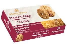 REHMAT-E-SHEREEN PISTAHIO COOOKIES 200G