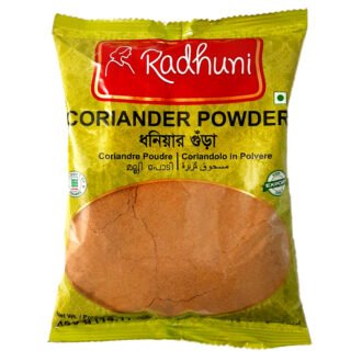 Radhuni Coriander Powder 500G