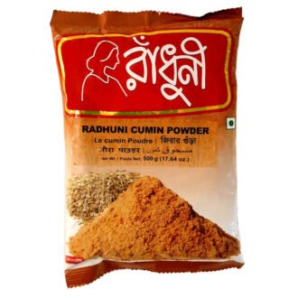 Radhuni Cumin Powder 500G
