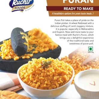 Ruchir Foods Puran 300G