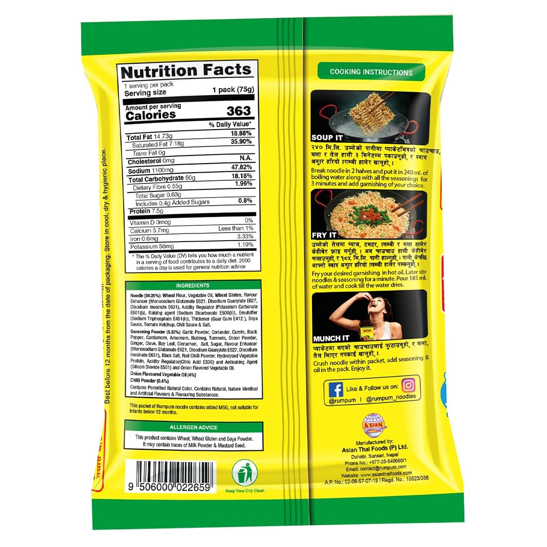 RumPum Instant Vegetarian Noodles 75G - Image 2