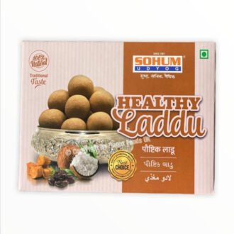 SOHUM PAUSHTIK LADOO 250G