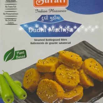SURATI DUDHI MUTHIYA 280G