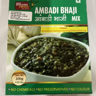 Shree Devashree Foods AMBADI BHAJI 200G
