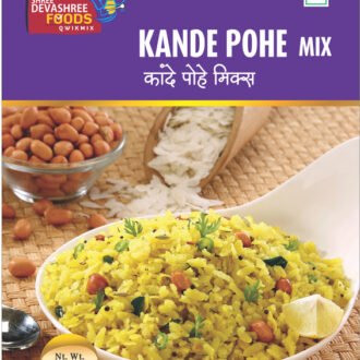 Shree Devashree Foods Kande Pohe Mix 200G