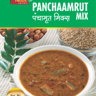Shree Devashree Foods Panchamrut Mix 200G