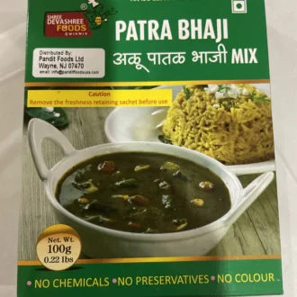 Shree Devashree Foods Patra Bhaji Mix 200G