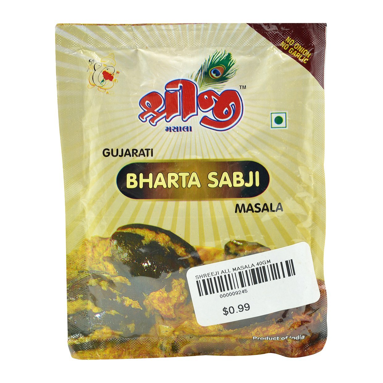Shreeji Bharta Sabji Masala 50G