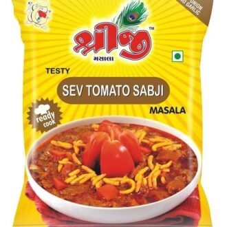 Shreeji Masala Sev Tomato Sabji Masala 200G