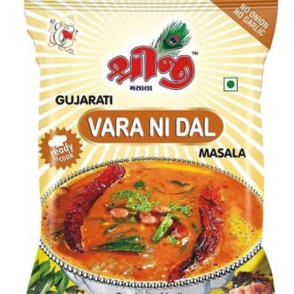 Shreeji Gujarati Vara Ni Dal Masala 200G
