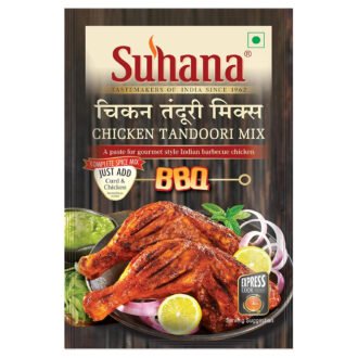 Suhana Chicken Tandoori (Paste) Spice Mix 300G