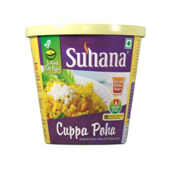Suhana Cuppa Poha Ready to Eat 70G