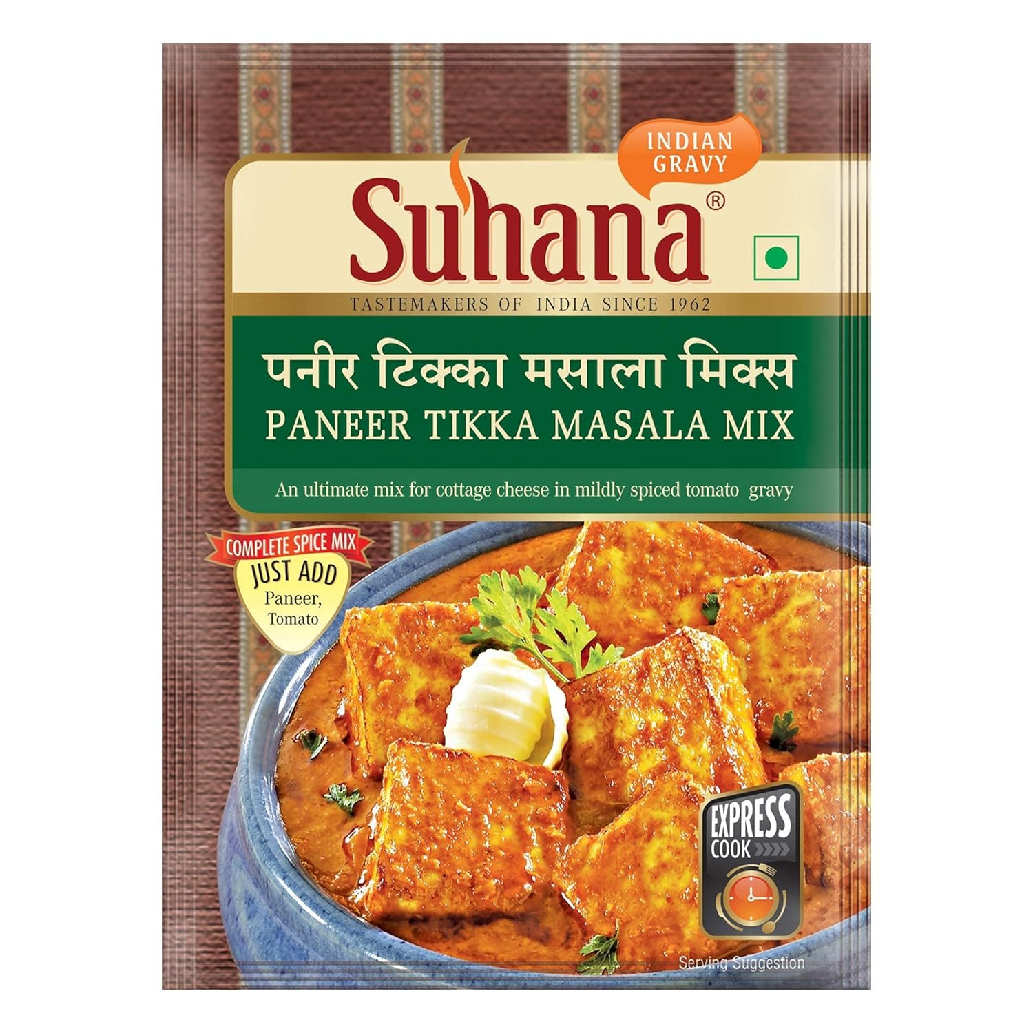 Suhana Easy to Cook Paneer Tikka Masala 50G