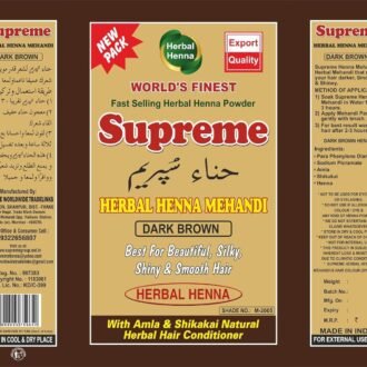 Supreme Herbal Henna Mehandi Powder Dark Brown 150G