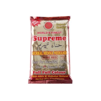 Supreme Herbal Henna Mehandi Powder Wine Red 150G