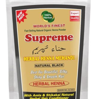 Supreme Herbal Natural Black Henna Mehndi 150G