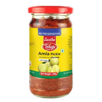 Swetha Telugu Foods Amla Pickle 300G