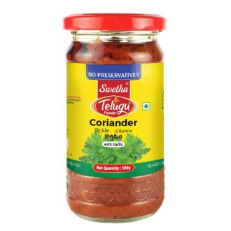 Swetha Telugu Foods Coriander Pickle 300G