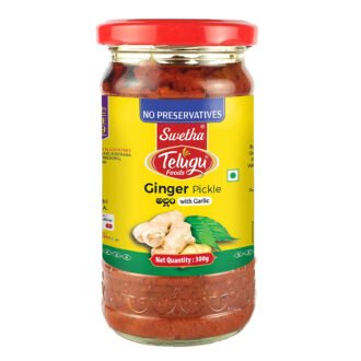Swetha Telugu Foods Ginger Pickle 300G