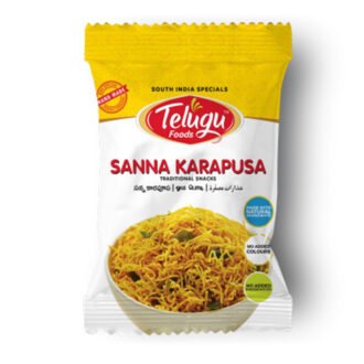 Swetha Telugu Foods Kerala Mixture 170G