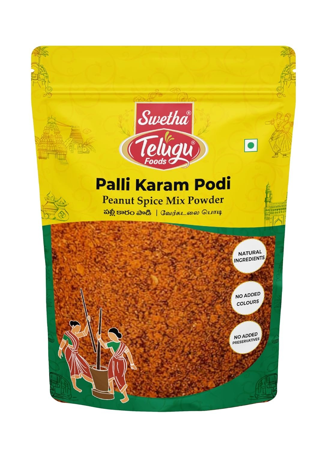 Swetha Telugu Foods Palli Karam Podi 100G