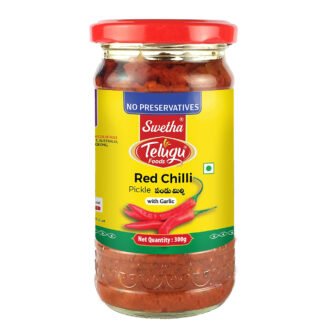 Swetha Telugu Foods Red Chilli Pickle  300G