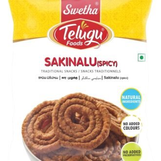 Swetha Telugu Foods Spicy Sakinalu 130G