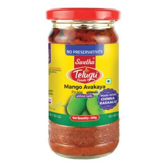 Swetha Telugu Foods Mango Avakaya Without Garlic Pickle 300G