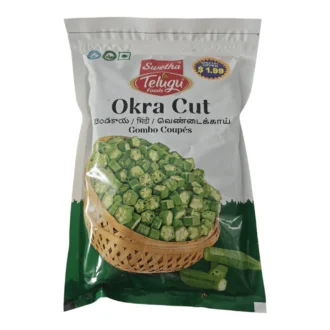 TELUGUFOODS CUT OKRA 312G