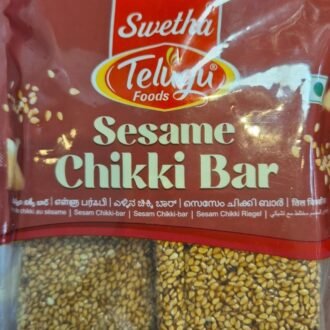 Telugu Foods Brown Sesame Chikki Bar 200G