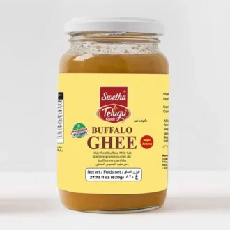 Telugu Foods Buffalo Ghee 280G